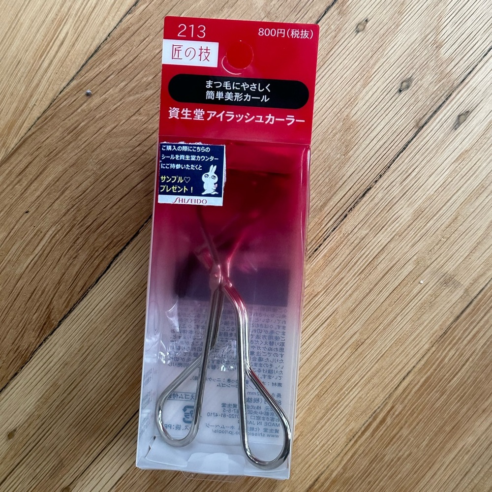 NEW Shiseido Lash Curler